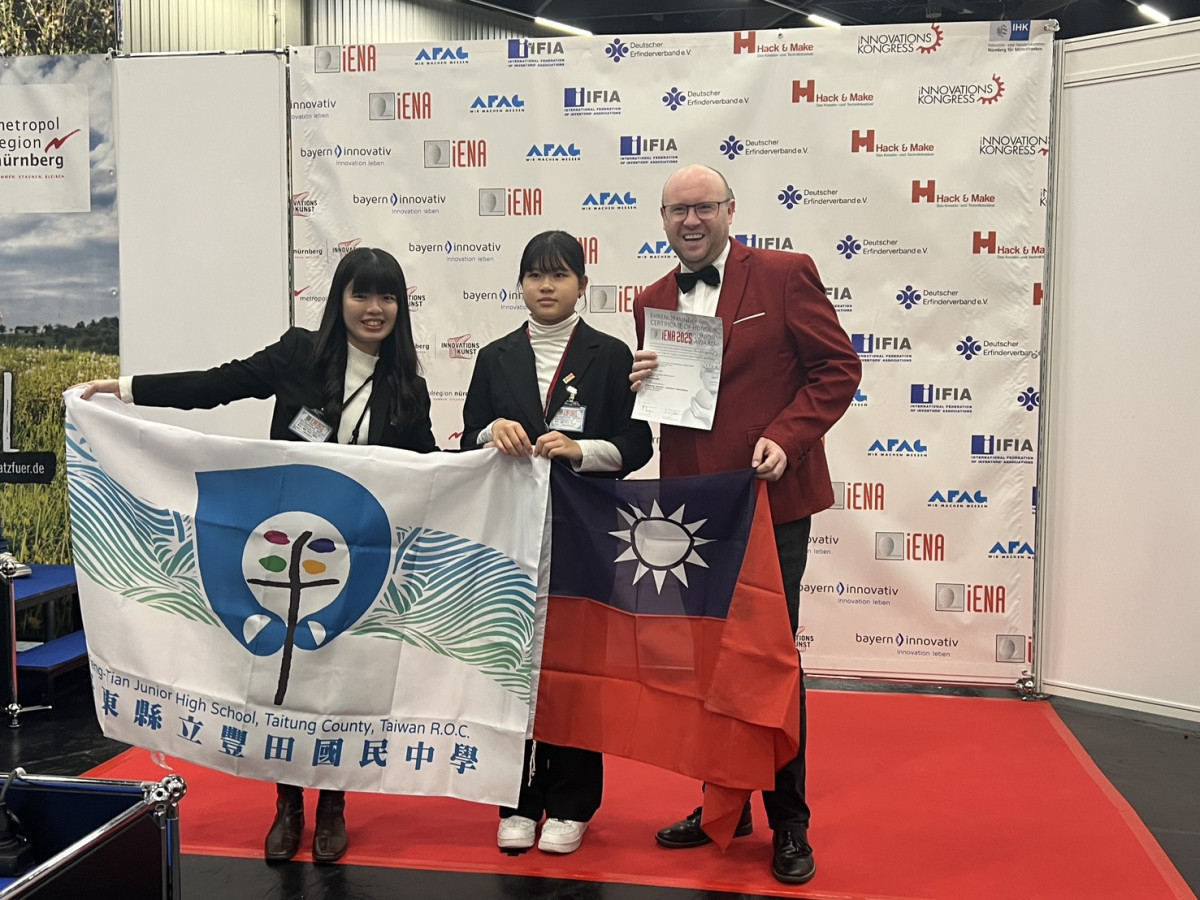 臺東學子以創意與關懷感動世界　勇奪德國紐倫堡國際發明獎