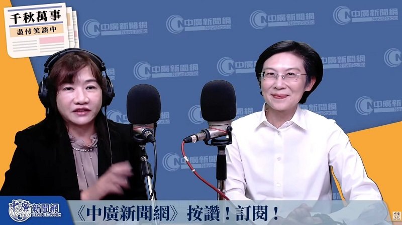 林岱樺:雄檢封口令侵犯人權 感謝不分黨派的聲援