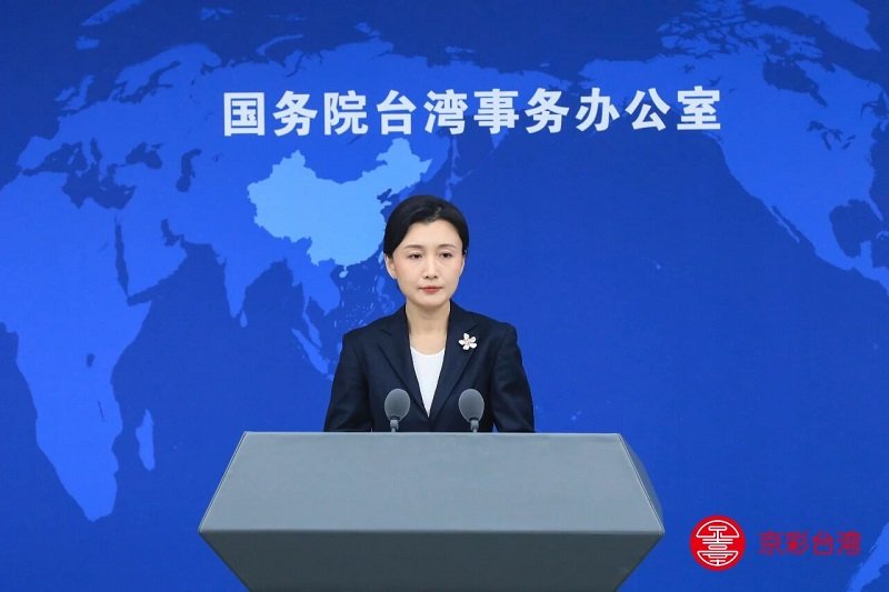 國台辦擴充發言體系 張晗加入並兼任港澳局局長