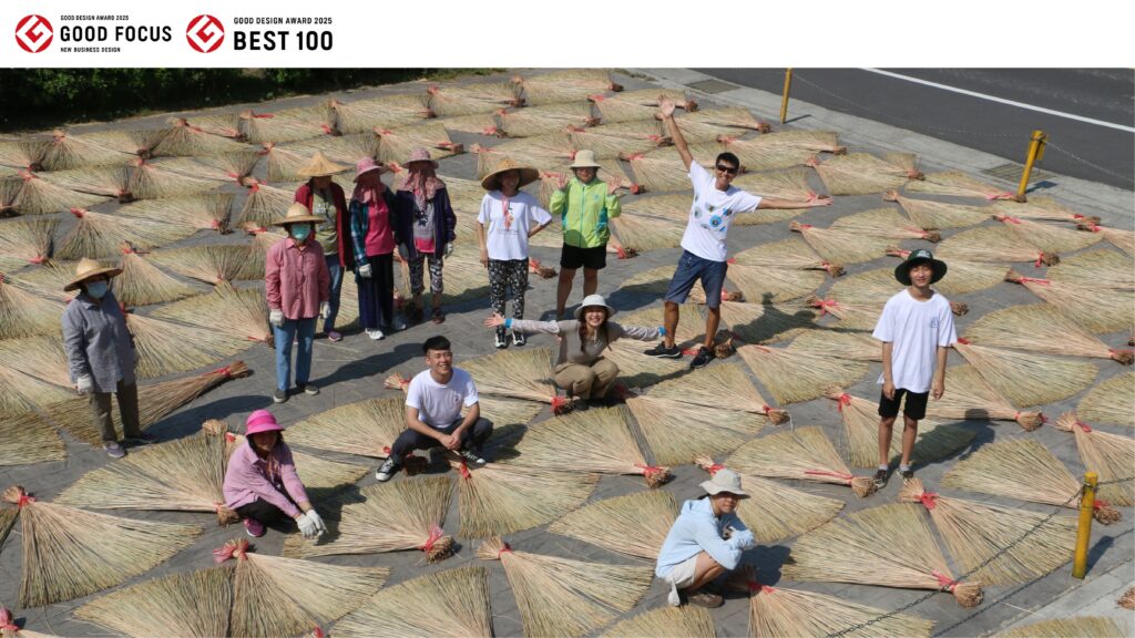 台灣藺草學會藺編傳承榮獲日本優良設計獎 GOOD DESIGN AWARD 2025「BEST100」、GOOD FOCUS AWARD 雙殊榮 41 6 1024x576 1