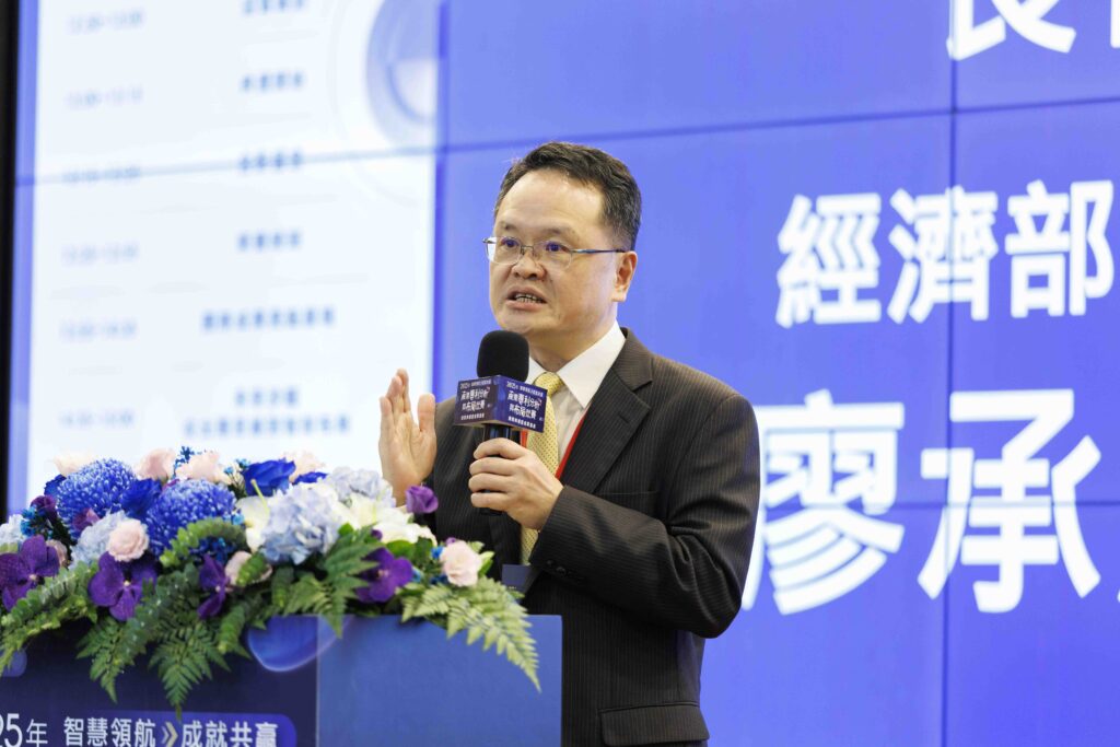 智慧局2025年產業專利分析與布局競賽成果揭曉 34 %E5%B1%80%E9%95%B7%E8%87%B4%E8%A9%9E 4 1024x683 1