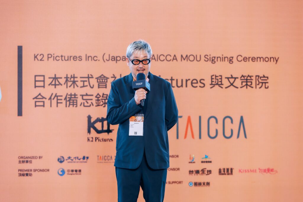 文策院攜手日 K2 Pictures 跨海共製 共創好故事 26 2 1 1024x683 1