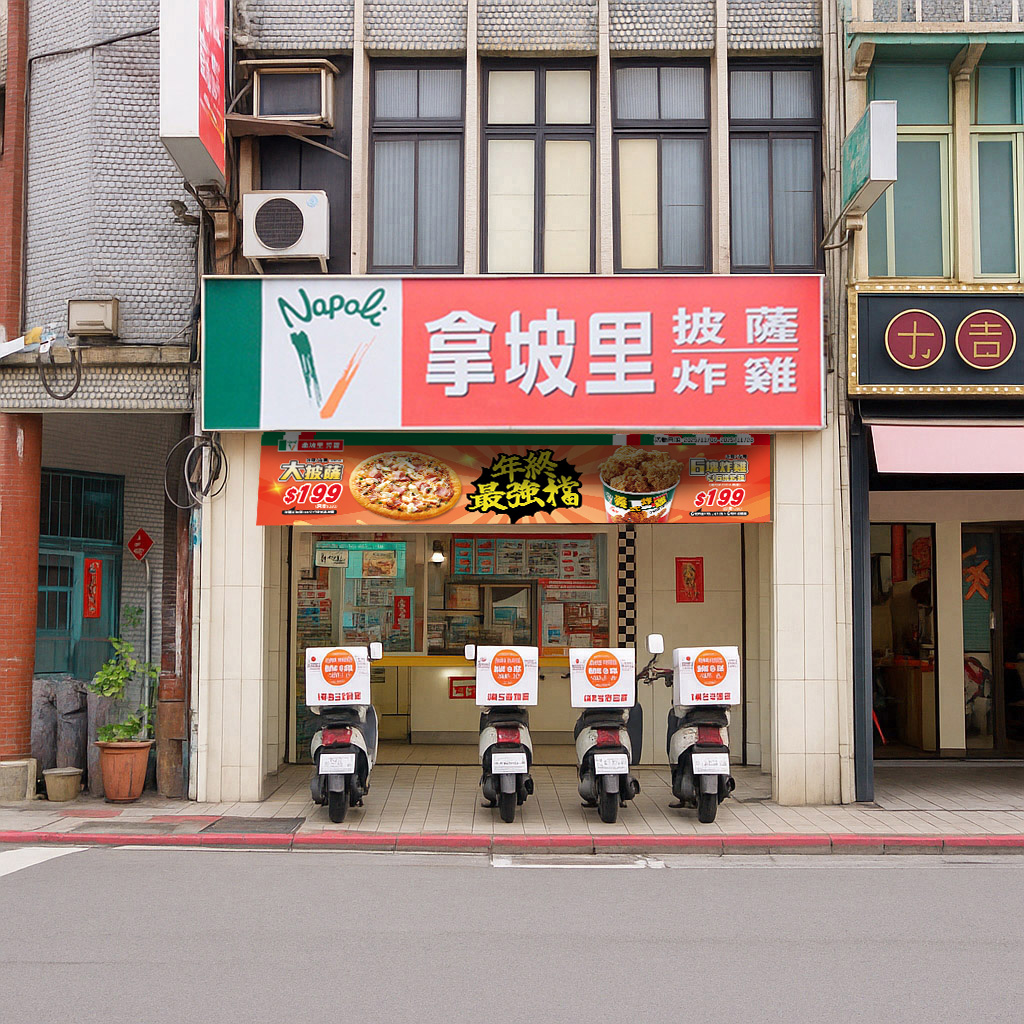 93a1949e909540a8e594f31cc0a798ba