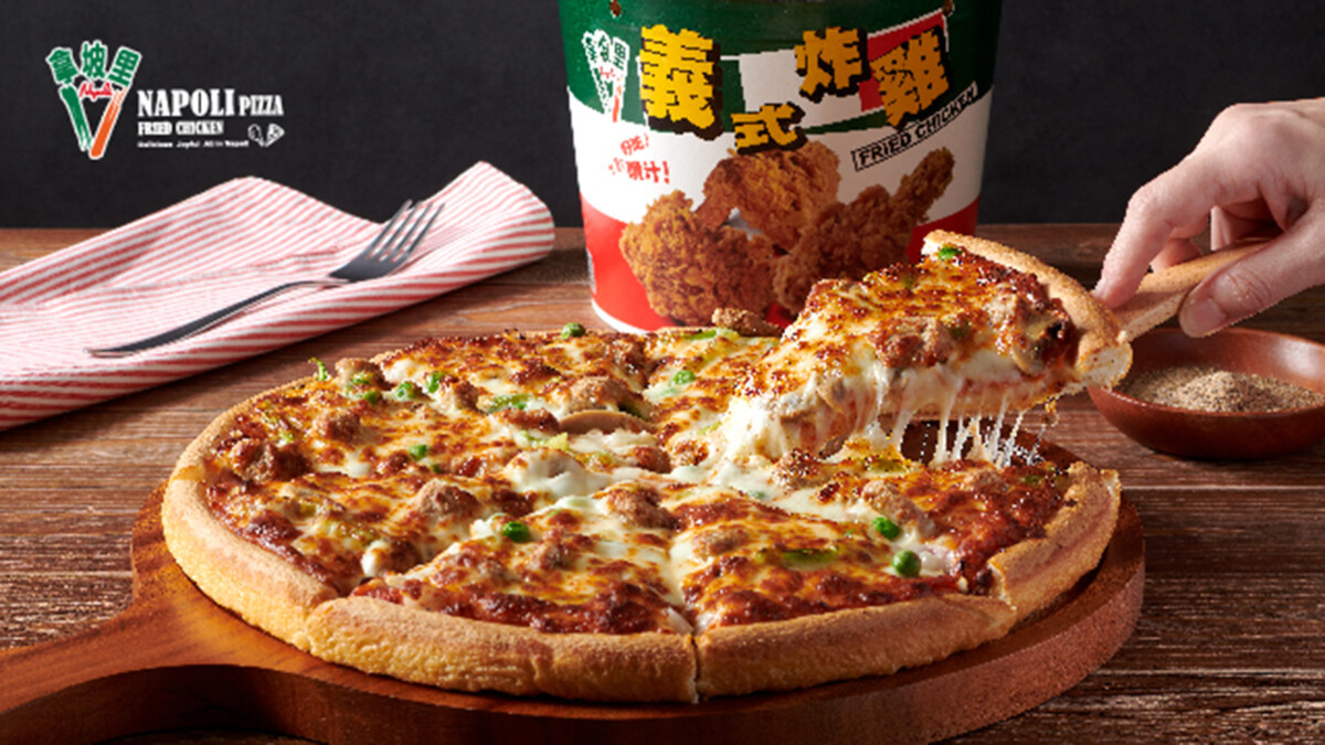 B1848cee425108a4d302f3eb1ffa9f70