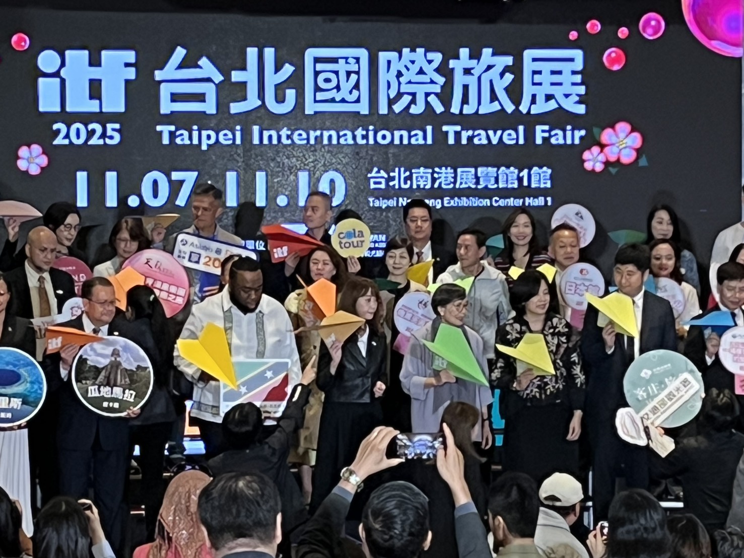 大規模空前 台北國際旅展11/7登場 多國高規格 優惠活動持續到過年