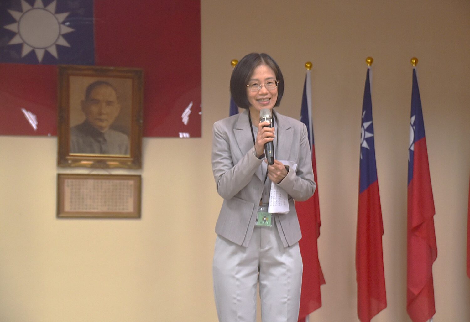 海關舉行優良專責報關人員、績優自主管理專責人員、優級保稅工廠、優良保稅業務人員聯合表揚大會