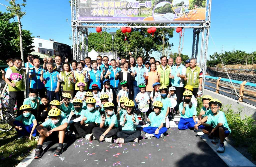 ▲彰化縣政府推動「八堡一圳水岸廊道建置工程」,打通二水鄉復興村廊道斷點,今(5)日舉辦八堡一圳廊道啟用典禮。(圖/彰化縣政府提供)