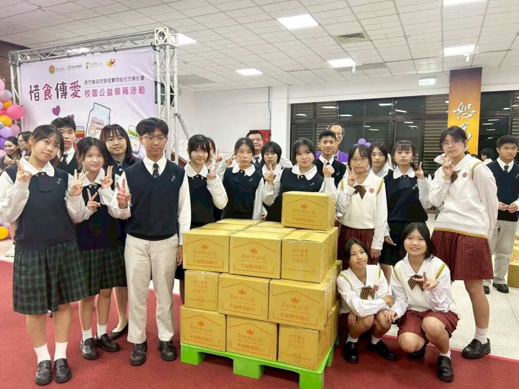 ▲食物箱將陸續送至縣內各鄉鎮經濟弱勢與急難家庭。