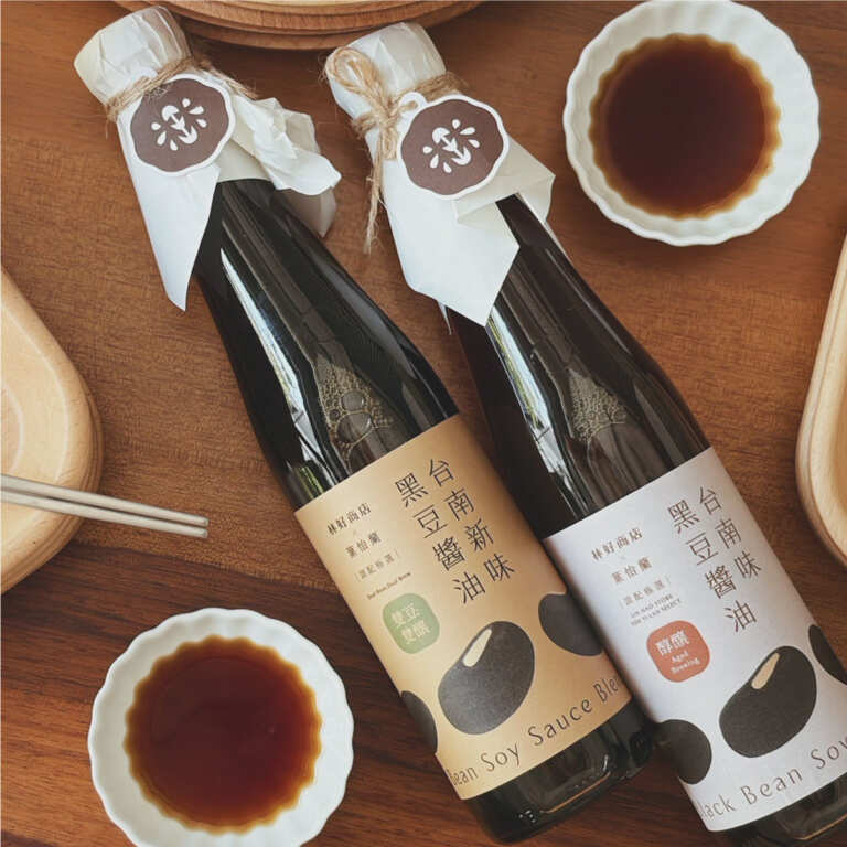 ▲《林好商店》獨家推出雙豆雙釀。