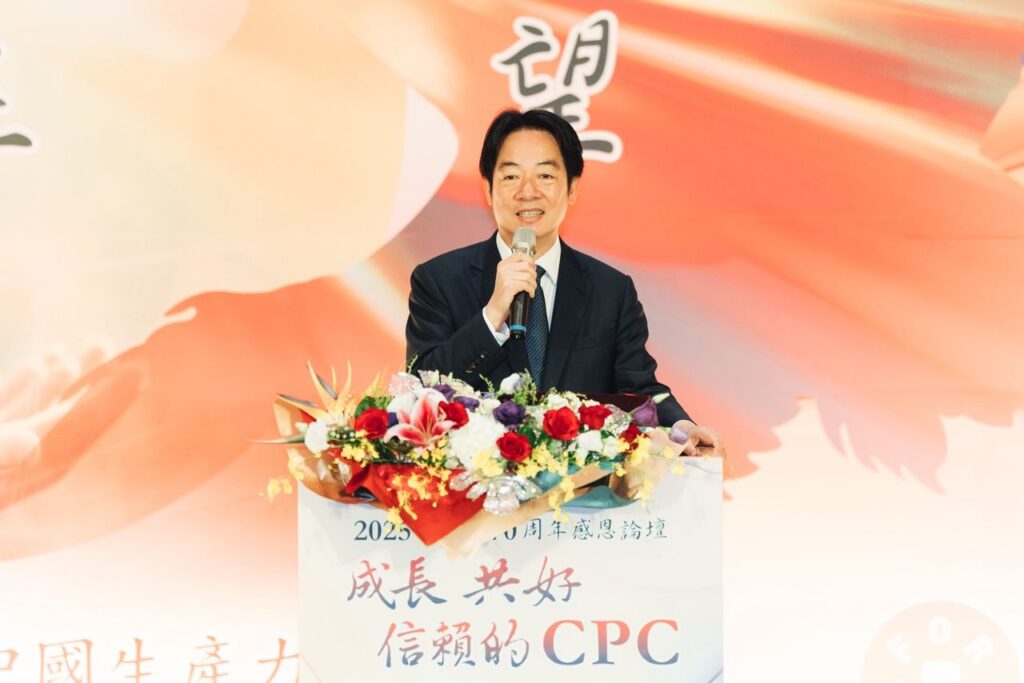 賴清德總統親臨現場致詞