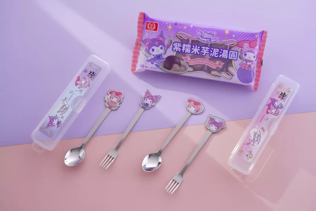 指定通路購買紫糯米芋泥湯圓 即可預購KUROMI X美樂蒂湯匙周邊