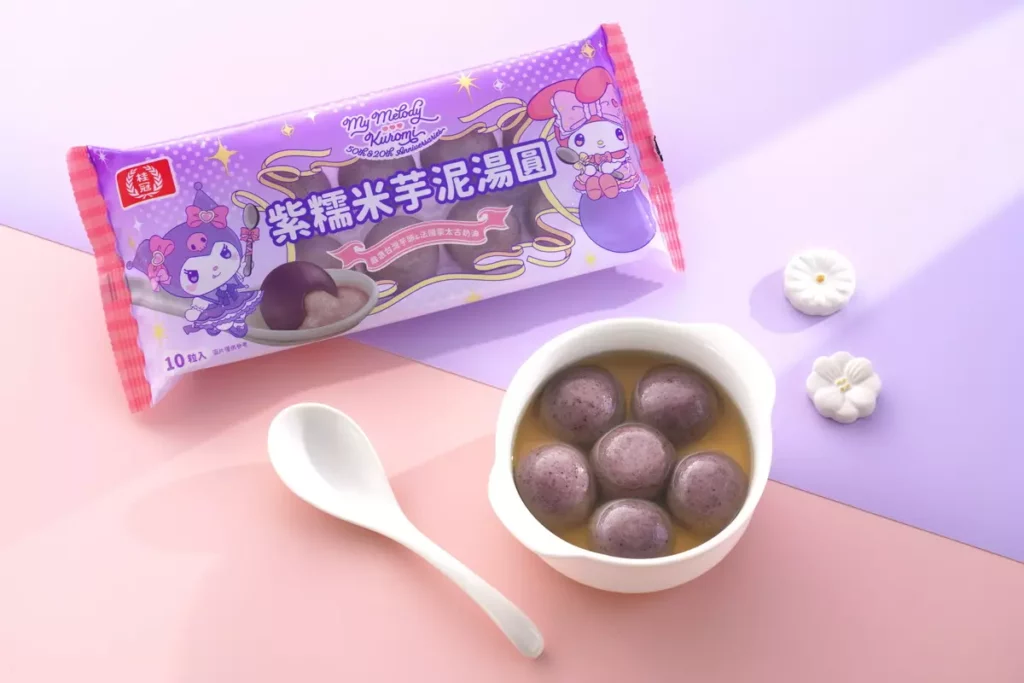 桂冠紫糯米芋泥湯圓 三麗鷗KUROMI X 美樂蒂新裝上市