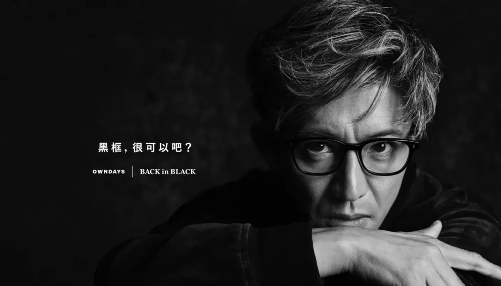 木村拓哉擔任全球品牌大使!