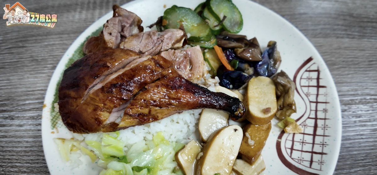 巷弄美食懷舊巡禮 板橋平價美食清單