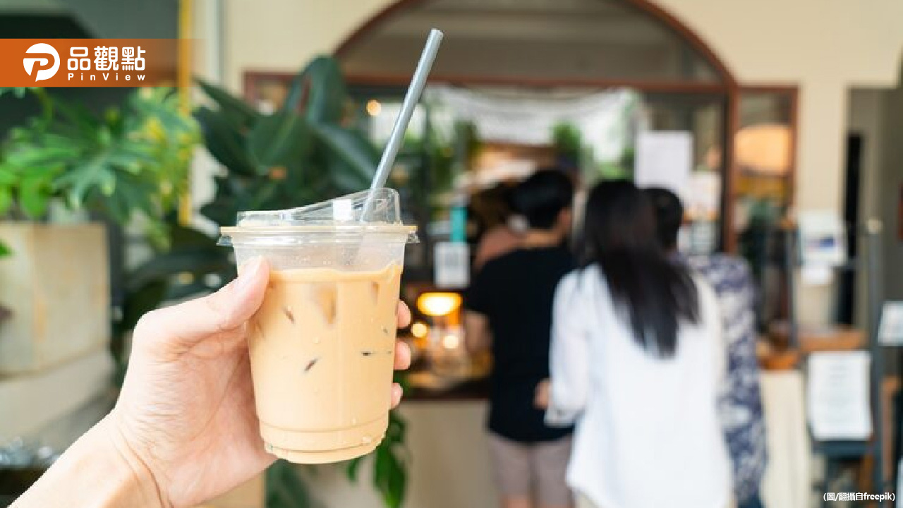 是你嗎!花20元買奶茶中千萬!9張統一發票大獎無人領