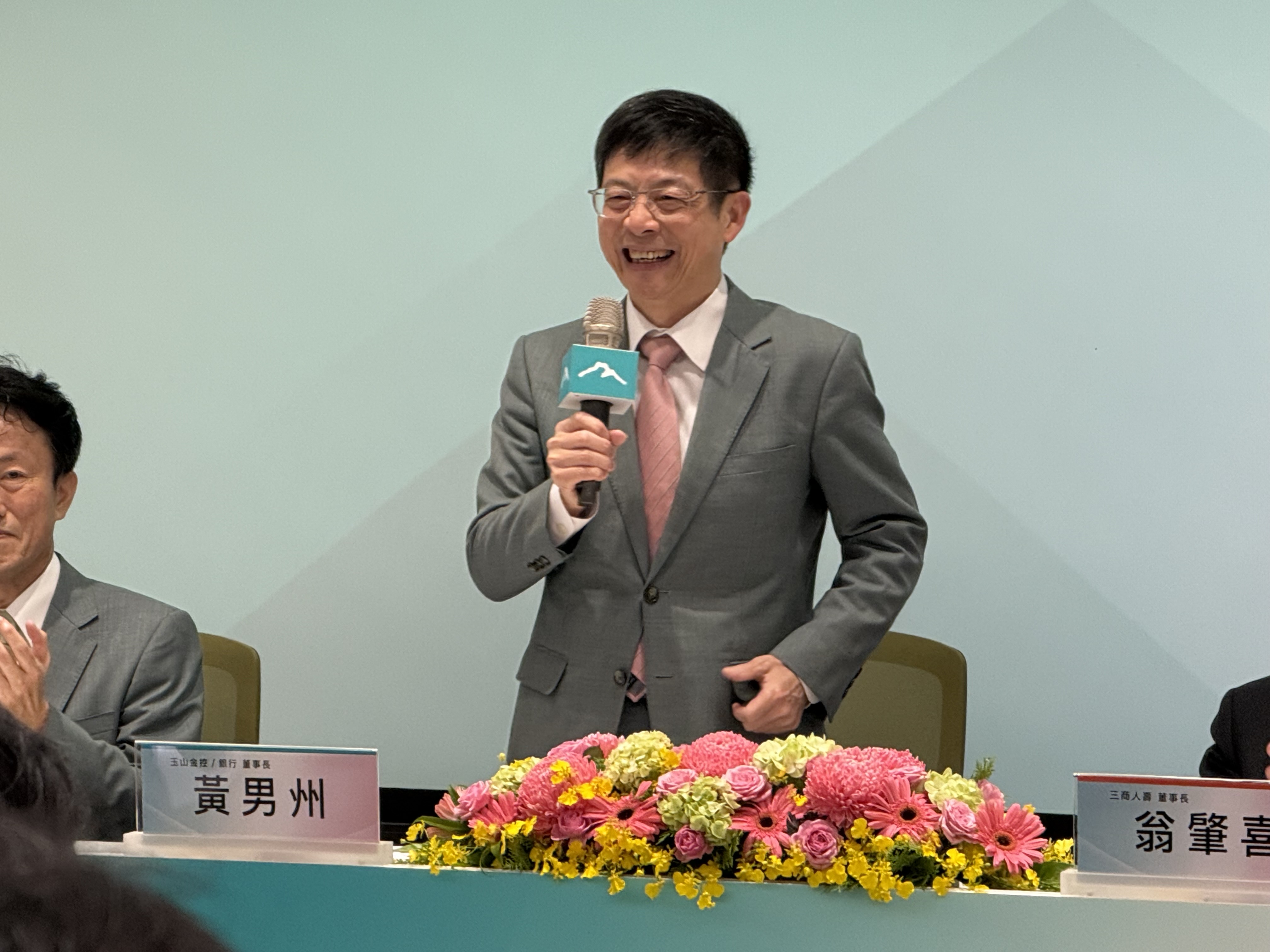 玉山金併三商人壽牽動股利與增資？董座黃男州：獲利支持成長　評估發特別股