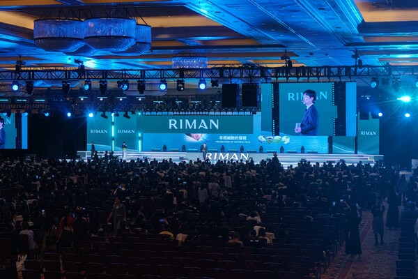 RIMAN力曼在澳門舉辦首屆亞太區年會 匯聚全球3000名領袖與經銷商