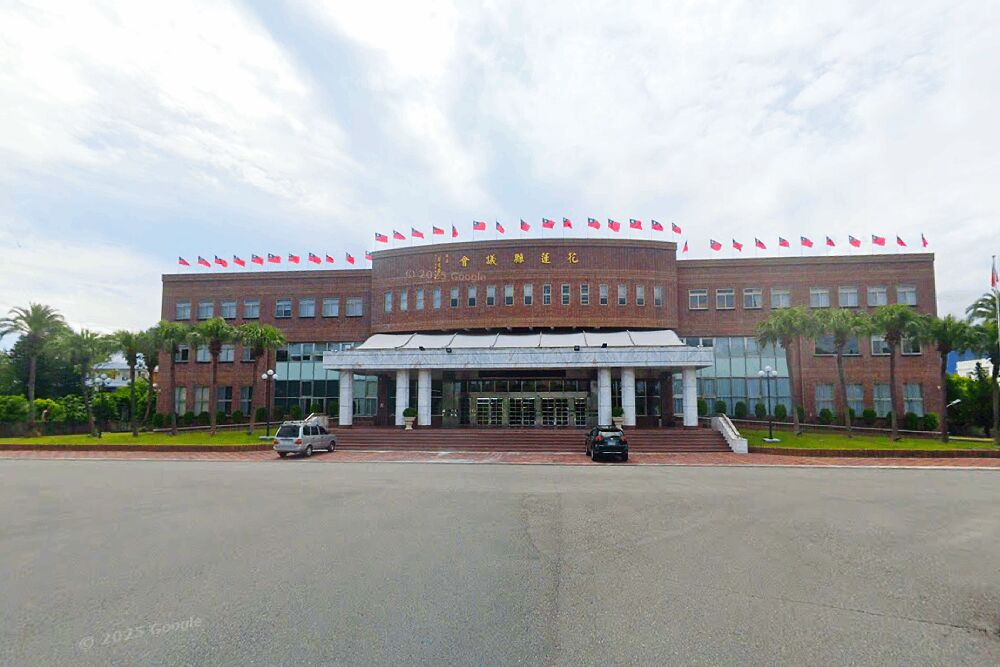 花蓮國民黨團譴責議會沒收審查總預算權力 提4點聲明監督不容剝奪 198 照片來源:Google Map街景截圖