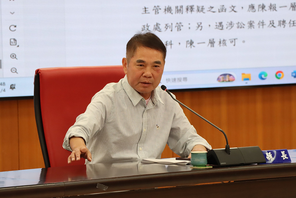 鍾東錦指示各局處提安居方案應高房價 陳光軒籲:積極推社宅 190 鍾東錦指示各局處提安居方案應高房價 陳光軒籲:積極推社宅 189