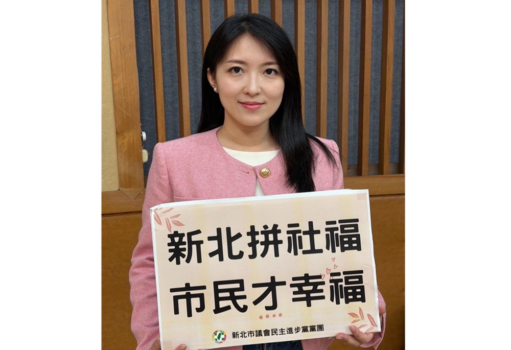 山田摩衣推動敬老卡升級 侯友宜承諾「能多做就不會少做」 214 248251105a06