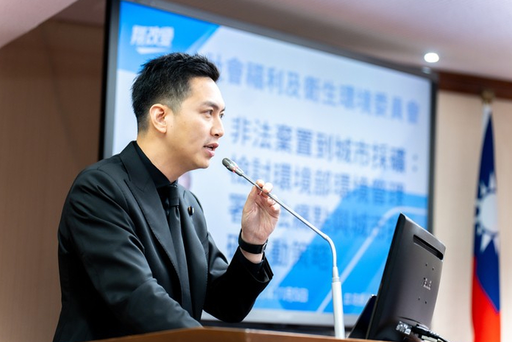 中國稀土管制影響全球 廖偉翔憂戰略資源國家隊無對策 250 中國稀土管制影響全球 廖偉翔憂戰略資源國家隊無對策 249