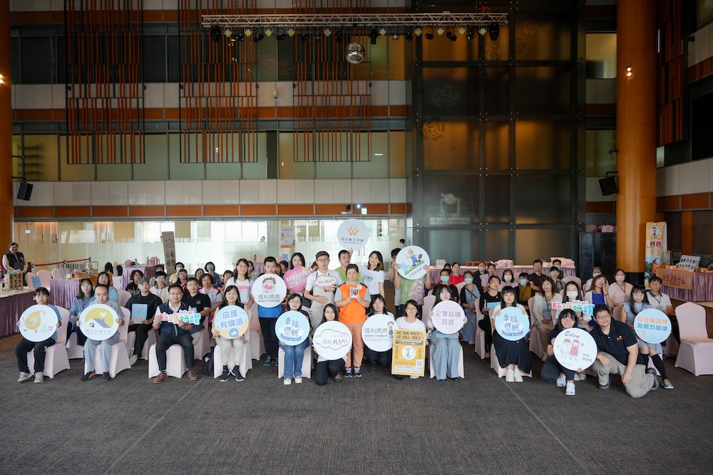 連結企業助永續發展 台中市勞工局舉辦庇護工場交流分享會 246 cnews124251105a03