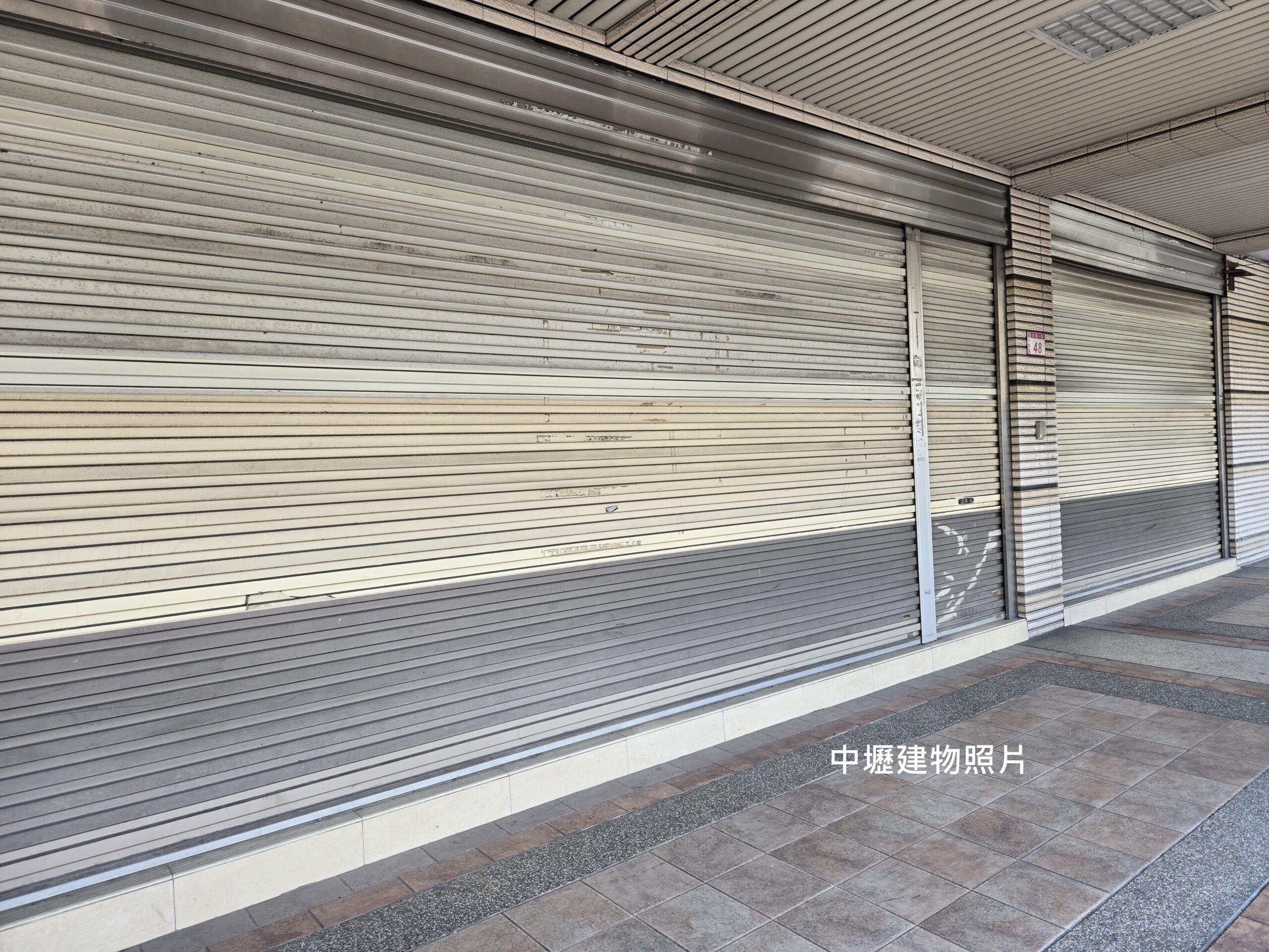 桃園分署11/11拍賣逾43萬顆泰達幣 另有金店面、商辦等你投標 545 scaled