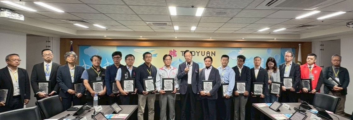 桃園推動公共工程結合高齡友善設計 表揚優良機關與團隊 S 36692104 0