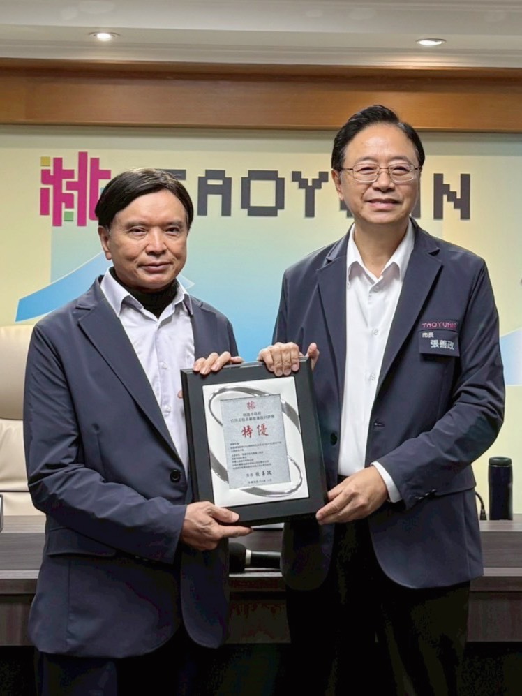 桃園推動公共工程結合高齡友善設計 表揚優良機關與團隊 S 36692105 0