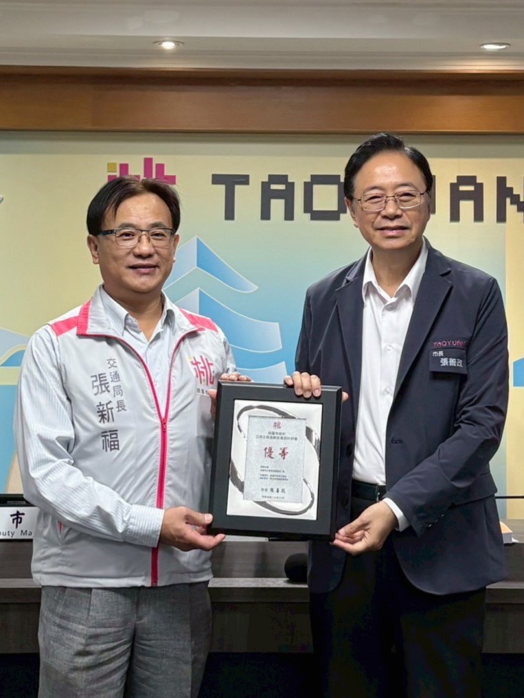 桃園推動公共工程結合高齡友善設計 表揚優良機關與團隊 S 36692107 0