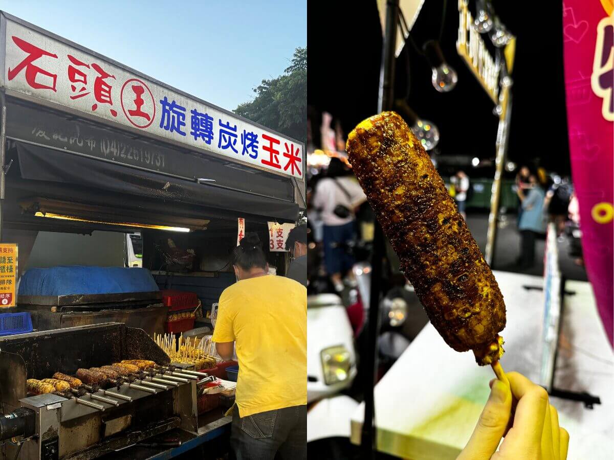 台中美食|500元帶你吃遍旱溪夜市6大人氣攤位,從人氣烤玉米到芋泥奶磚一網打盡!