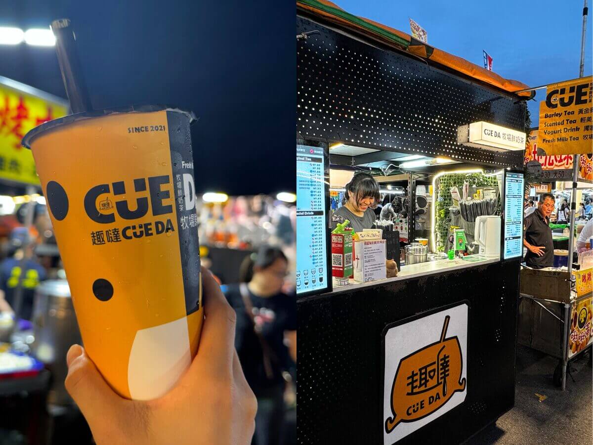 台中美食|500元帶你吃遍旱溪夜市6大人氣攤位,從人氣烤玉米到芋泥奶磚一網打盡!