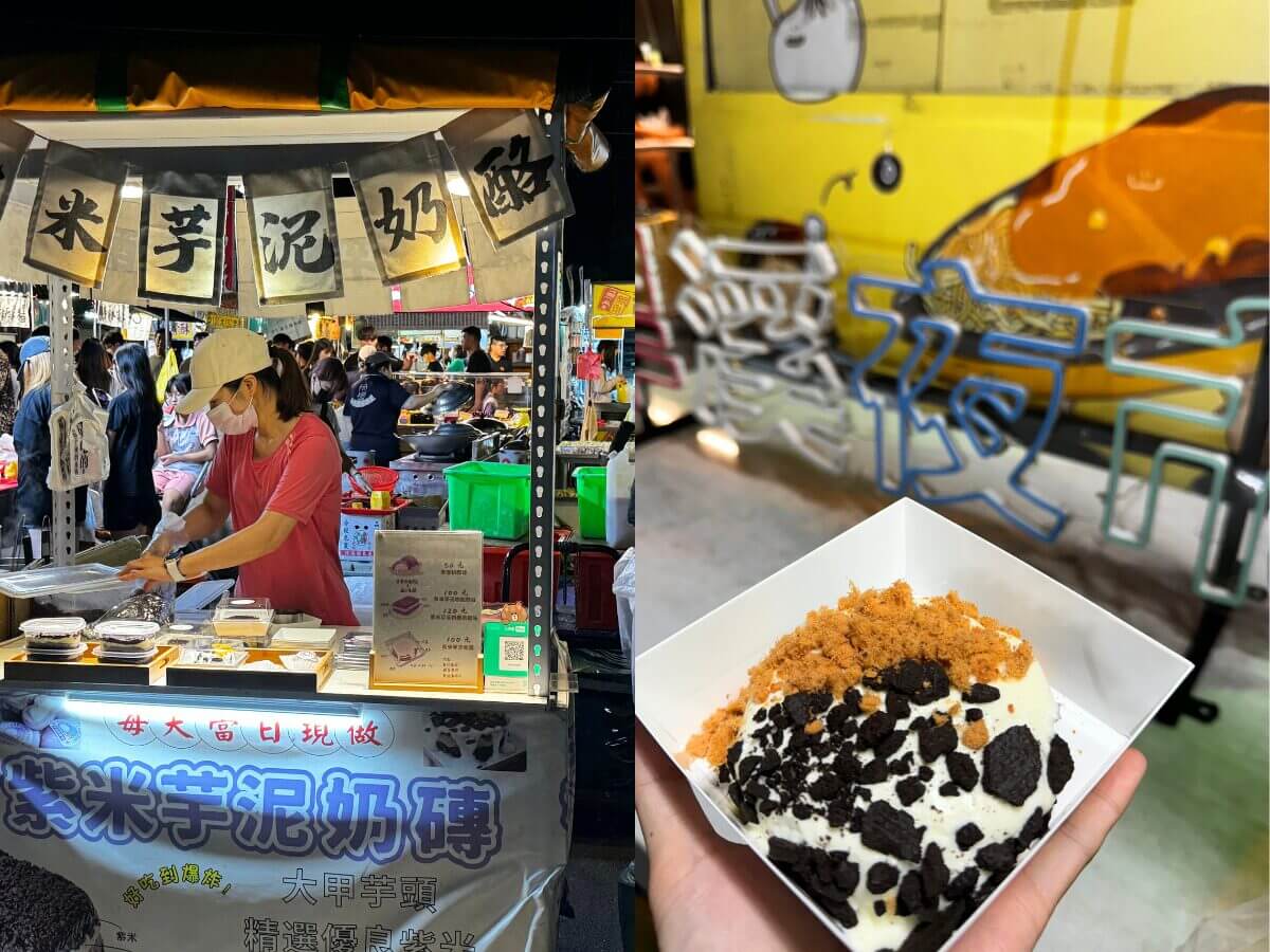 台中美食|500元帶你吃遍旱溪夜市6大人氣攤位,從人氣烤玉米到芋泥奶磚一網打盡!