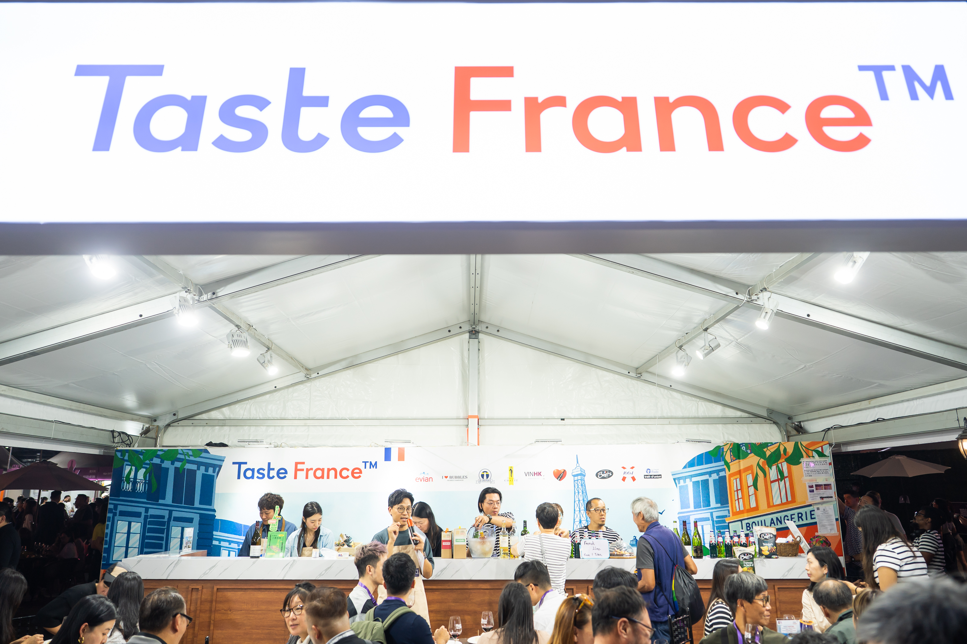 法式生活風尚薈萃香港：Taste France 主題館於《美酒佳餚巡禮2025》呈獻法國美食與文化魅力
