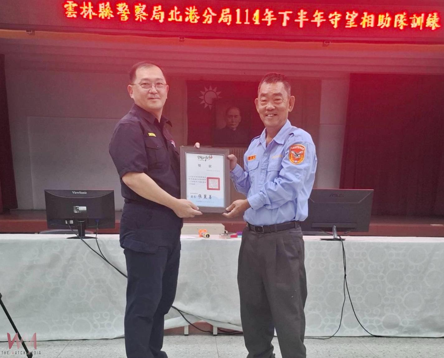 北港警分局守望相助隊常年訓練 強化社區防護 - https://www.watchmedia01.com
