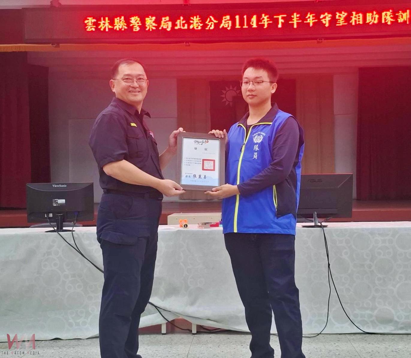 北港警分局守望相助隊常年訓練 強化社區防護 - https://www.watchmedia01.com