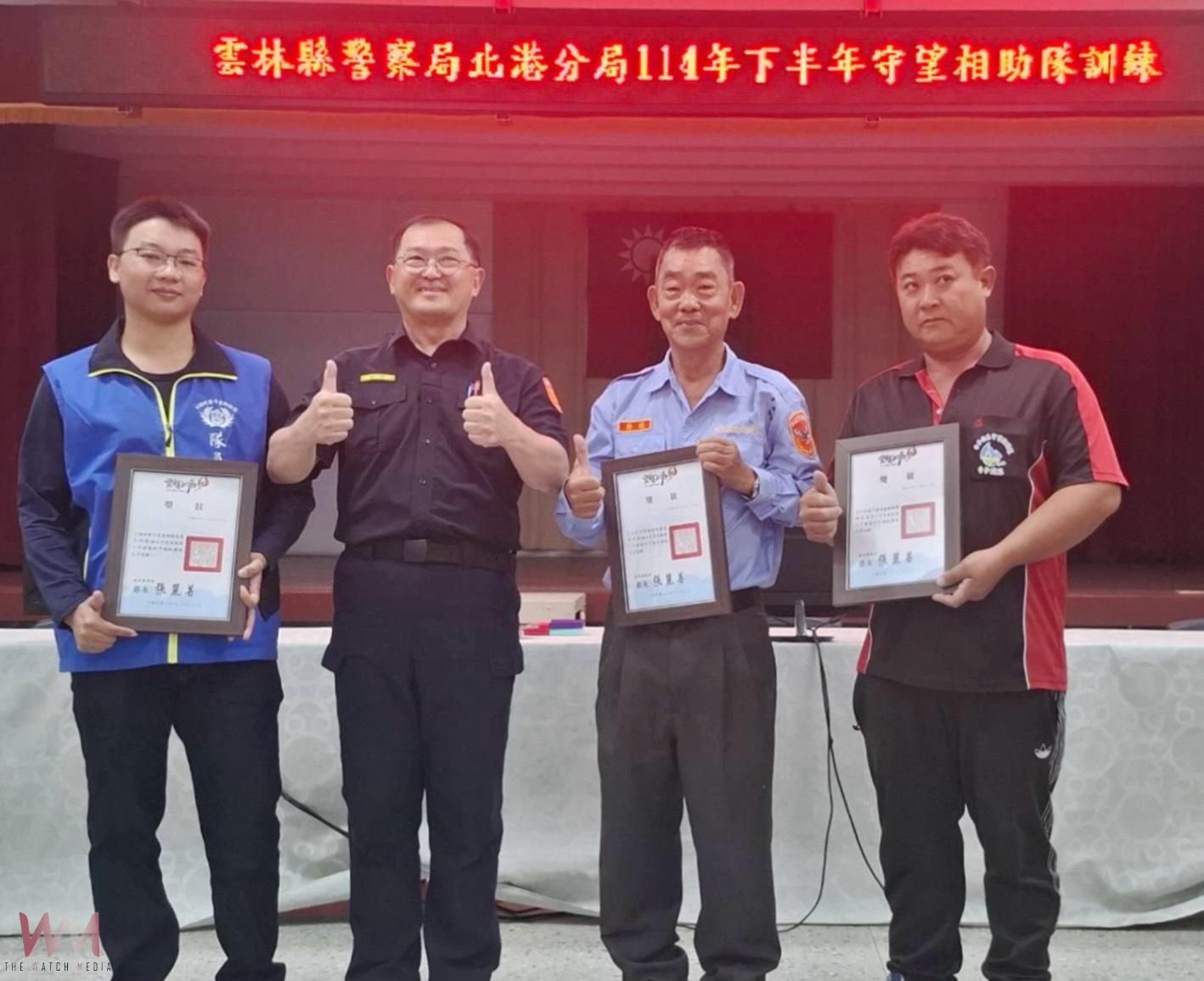 北港警分局守望相助隊常年訓練 強化社區防護 - https://www.watchmedia01.com