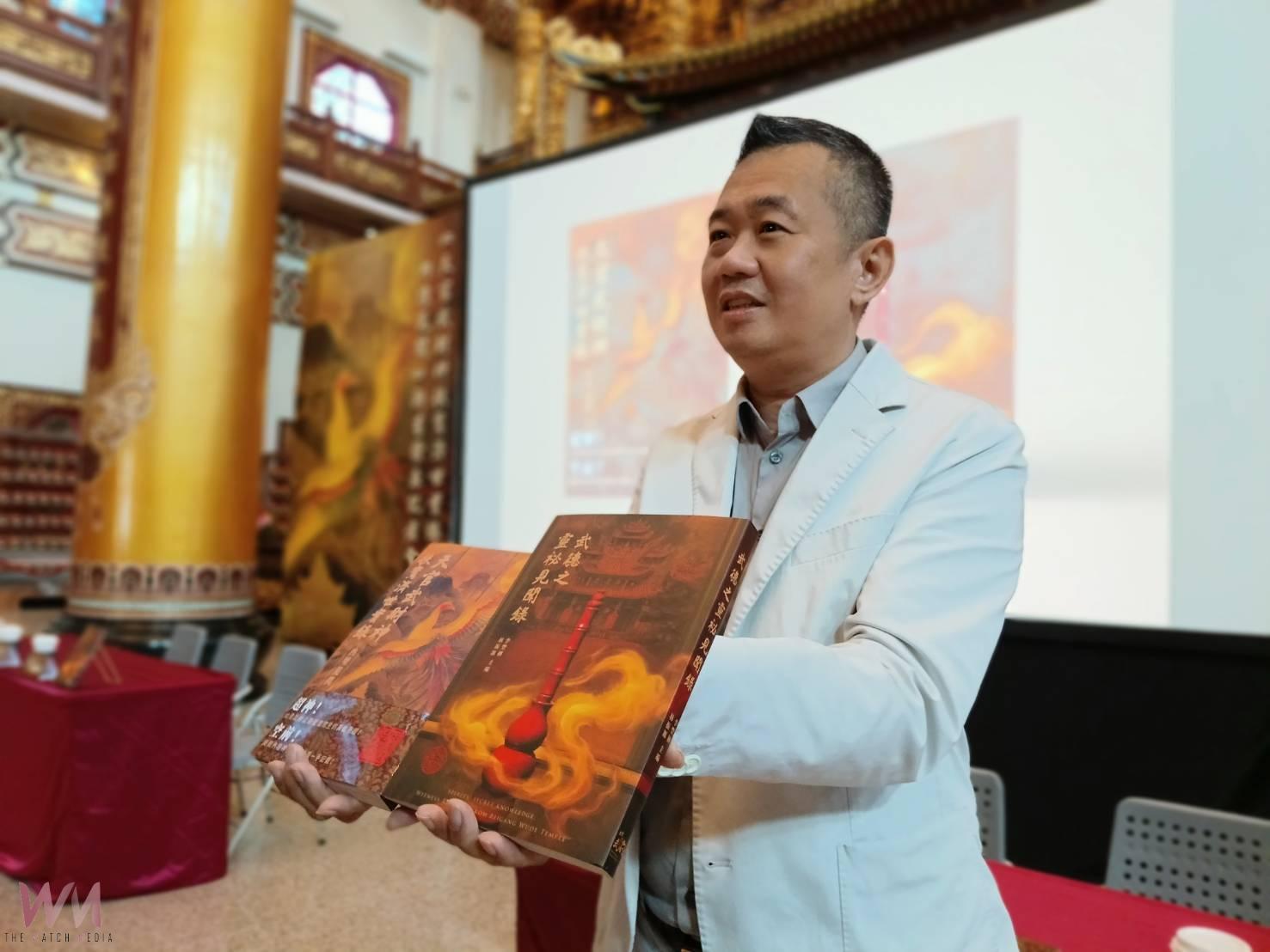 保存「靈驗見證」！武德宮攜手政大發表新書 《內壇見聞》全新封面同步再版 - https://www.watchmedia01.com