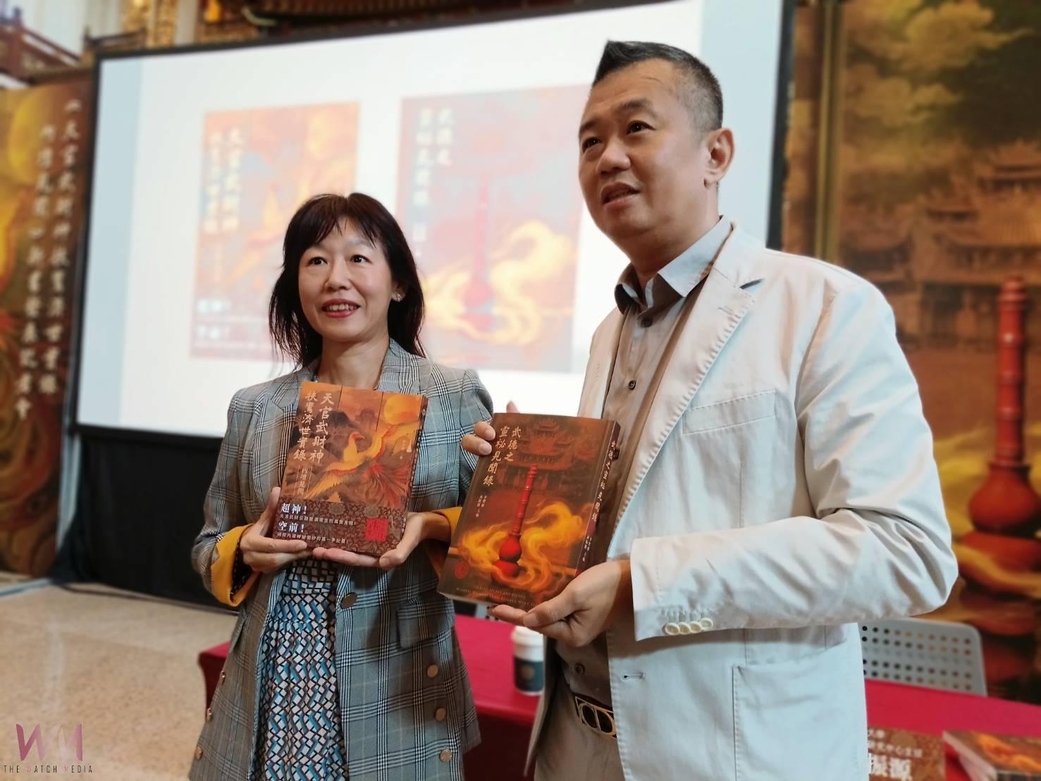 保存「靈驗見證」！武德宮攜手政大發表新書 《內壇見聞》全新封面同步再版 - https://www.watchmedia01.com