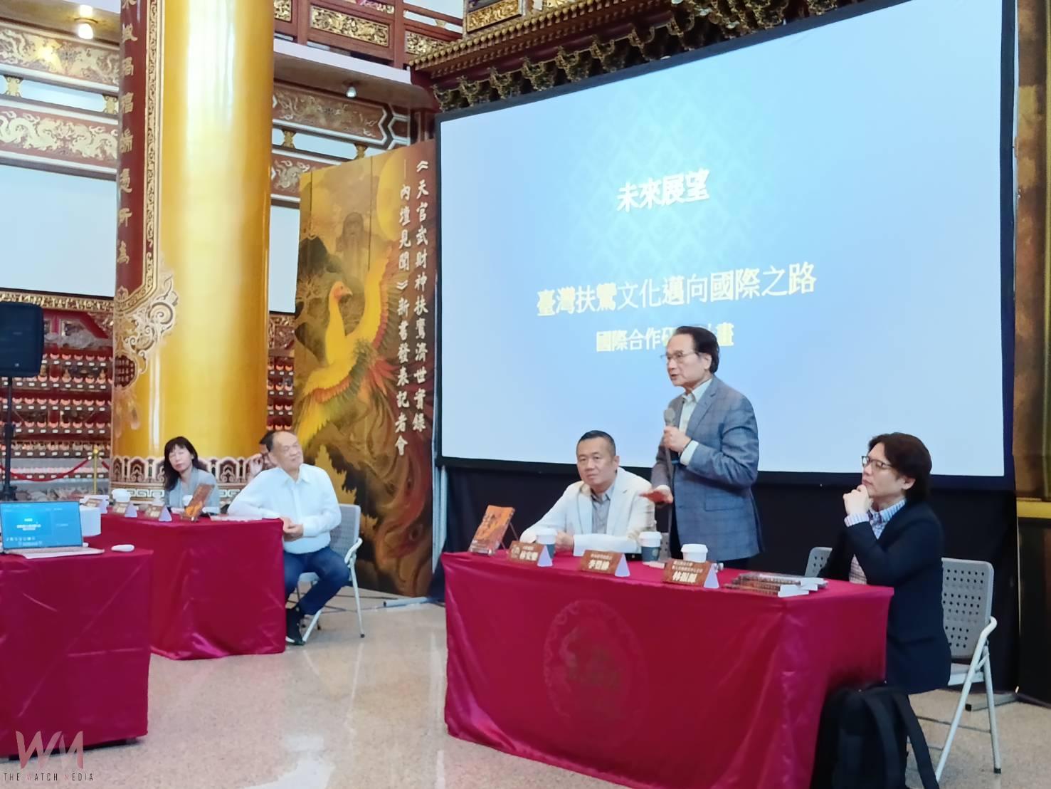 保存「靈驗見證」！武德宮攜手政大發表新書 《內壇見聞》全新封面同步再版 - https://www.watchmedia01.com