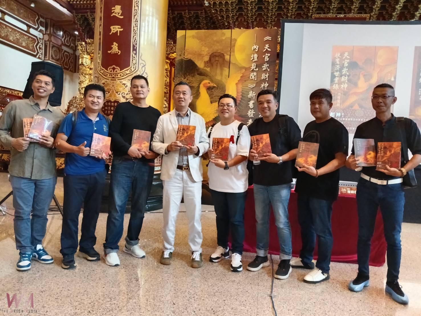 保存「靈驗見證」！武德宮攜手政大發表新書 《內壇見聞》全新封面同步再版 - https://www.watchmedia01.com