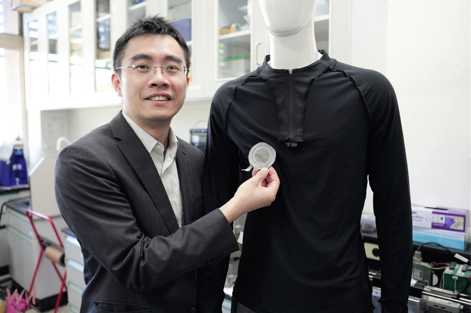中興大學研發有聽覺的衣服　可聽診、溝通與AI聊天機器人對話 - https://www.watchmedia01.com