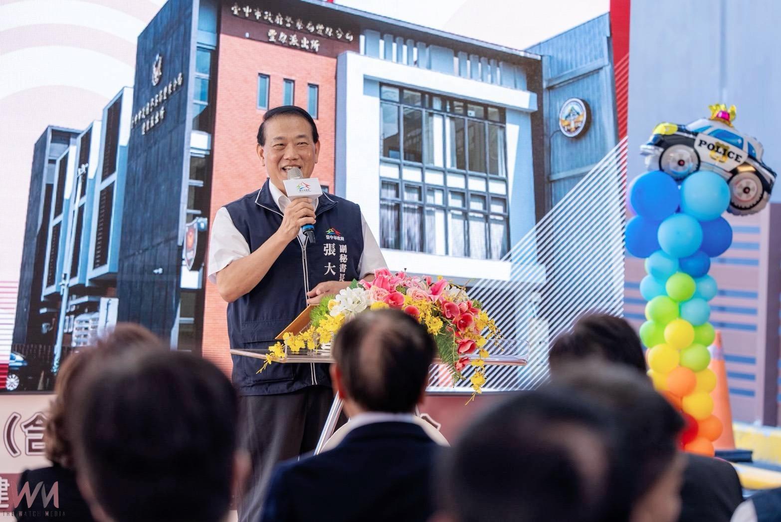 風華再現!葫蘆墩治安守護新地標 台中市豐原派出所新建落成 - https://www.watchmedia01.com