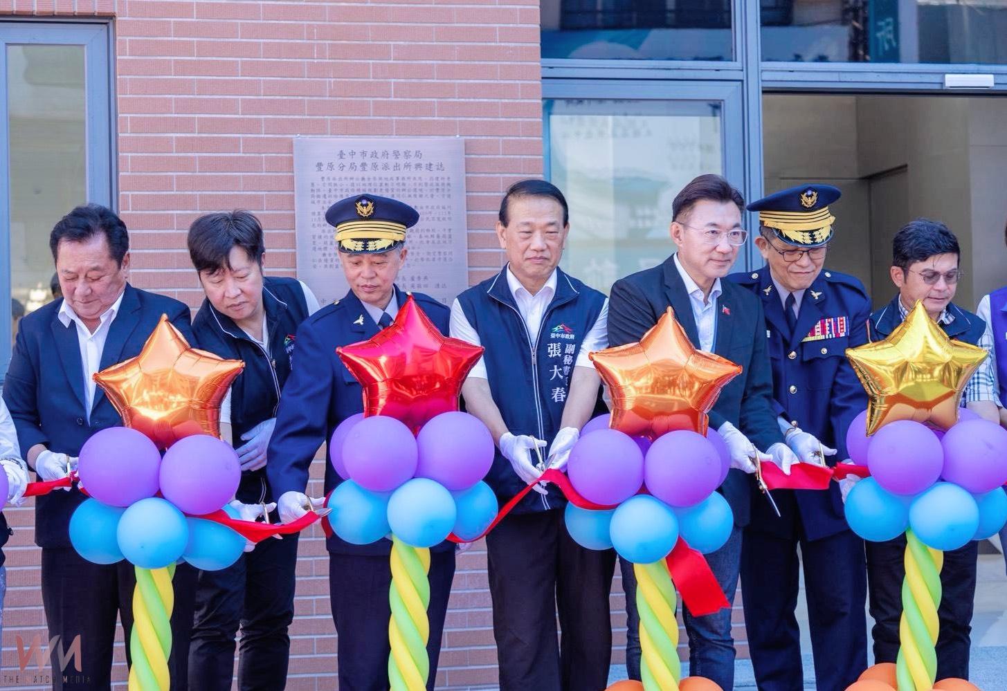 風華再現!葫蘆墩治安守護新地標 台中市豐原派出所新建落成 - https://www.watchmedia01.com