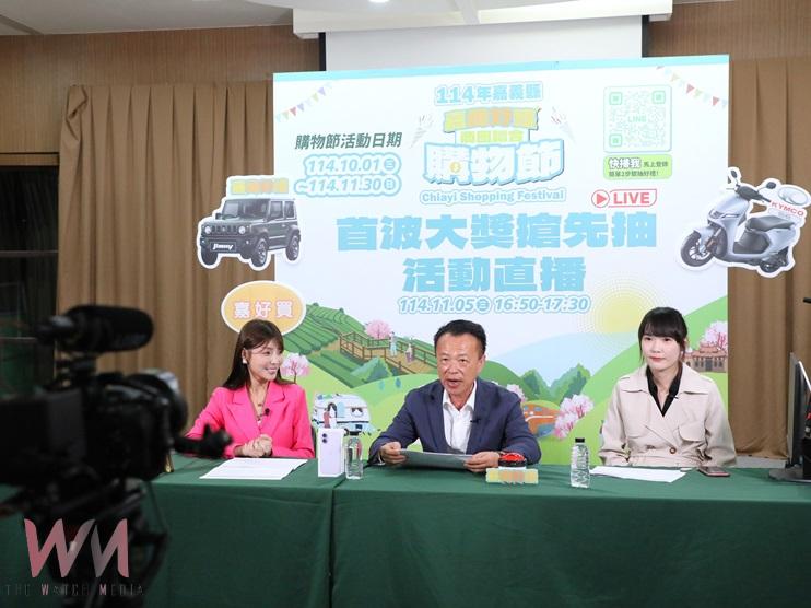 嘉義縣商圈聯合購物節    縣長翁章梁抽出首波大獎