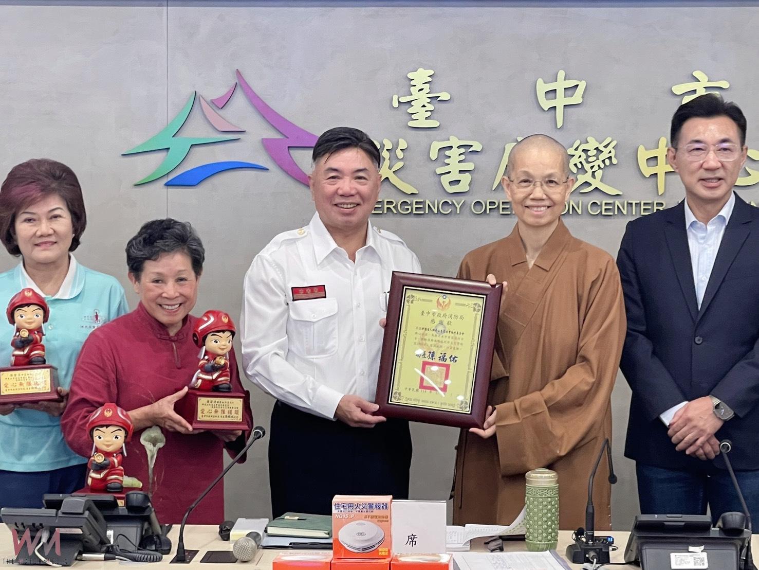 傳遞關懷精神!佛光山慈悲基金會獻愛心 攜手消防局守護居家安全 - https://www.watchmedia01.com