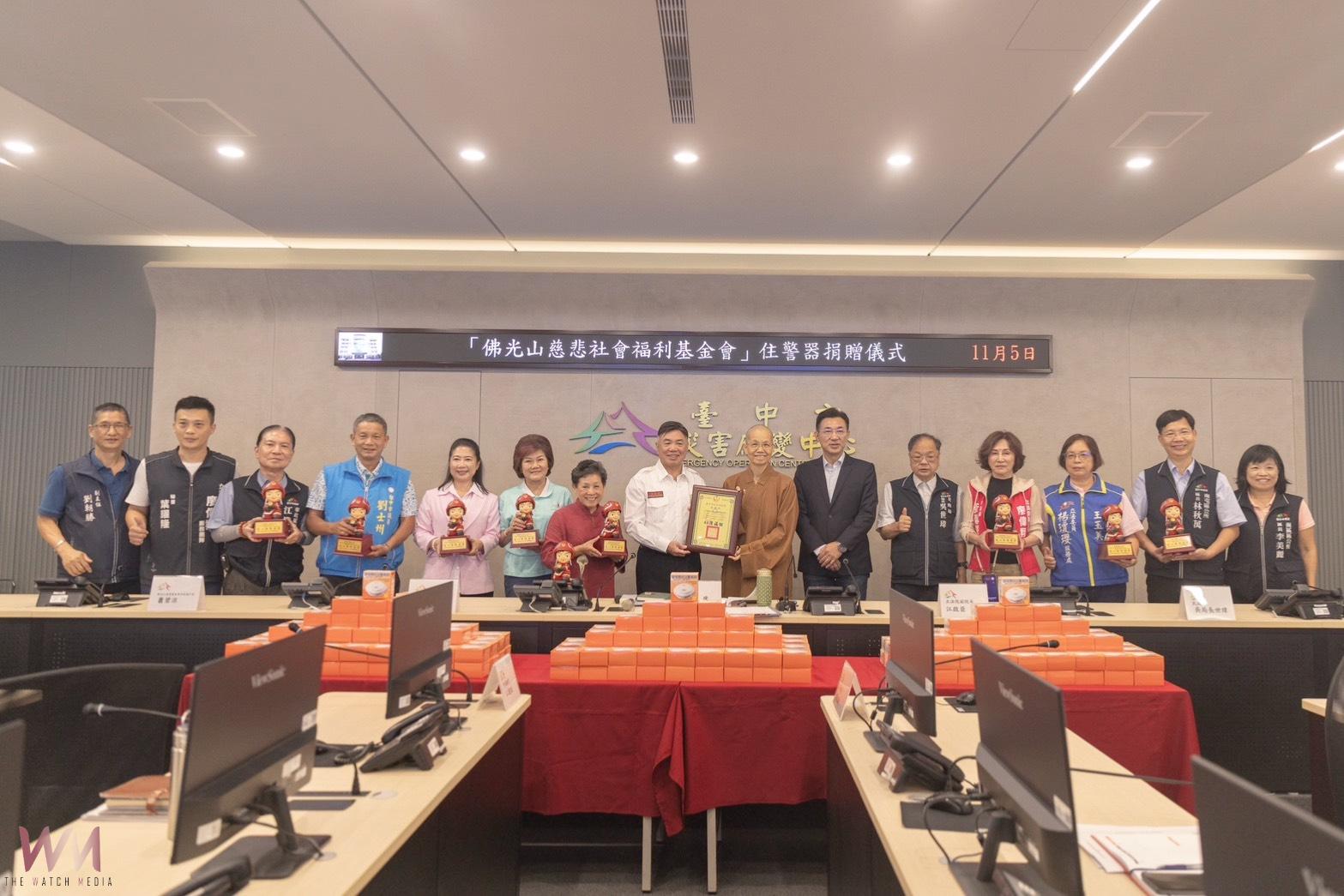 傳遞關懷精神!佛光山慈悲基金會獻愛心 攜手消防局守護居家安全 - https://www.watchmedia01.com