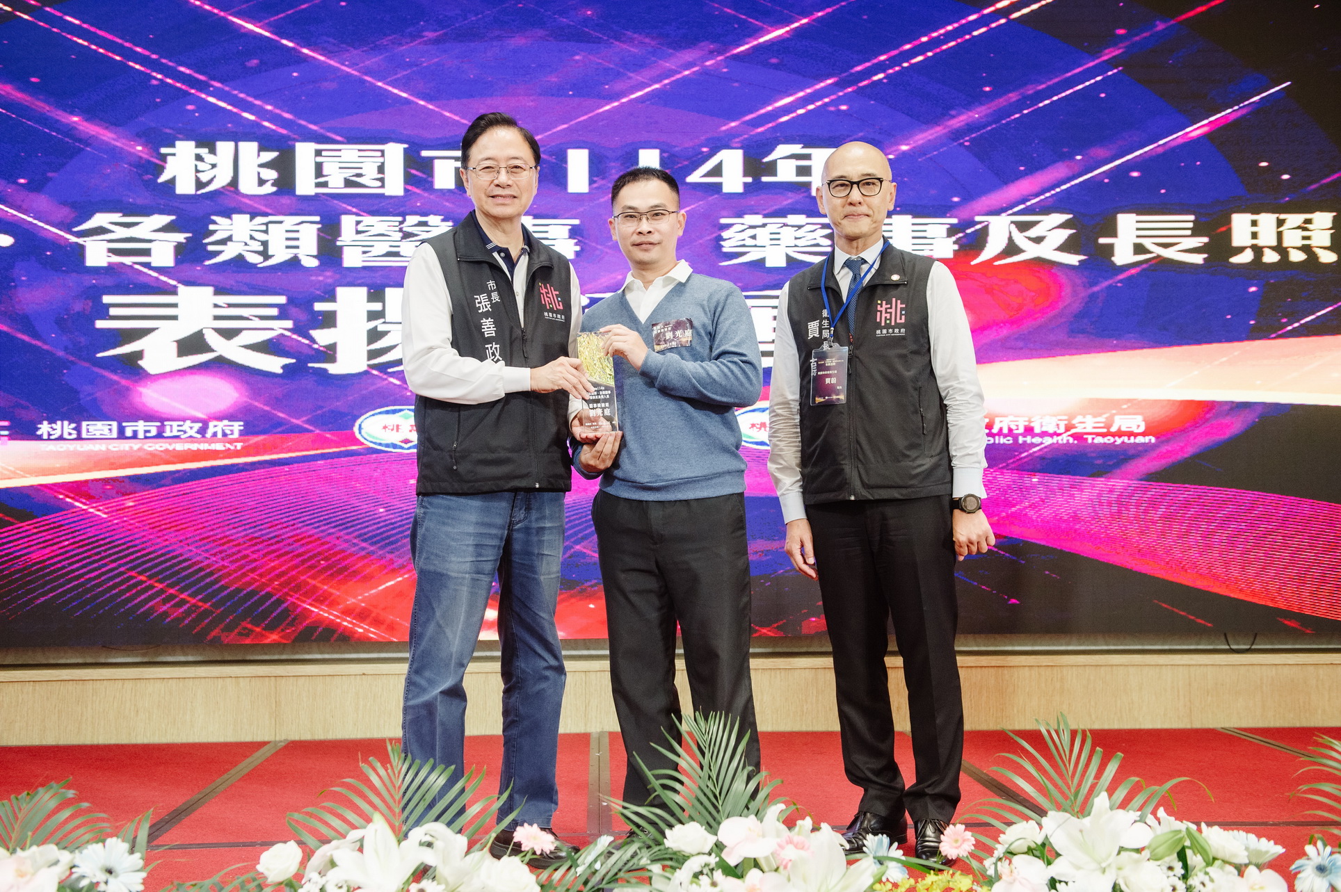 桃園醫療亮點 國軍桃園總醫院四醫師榮登榮譽殿堂 - https://www.watchmedia01.com