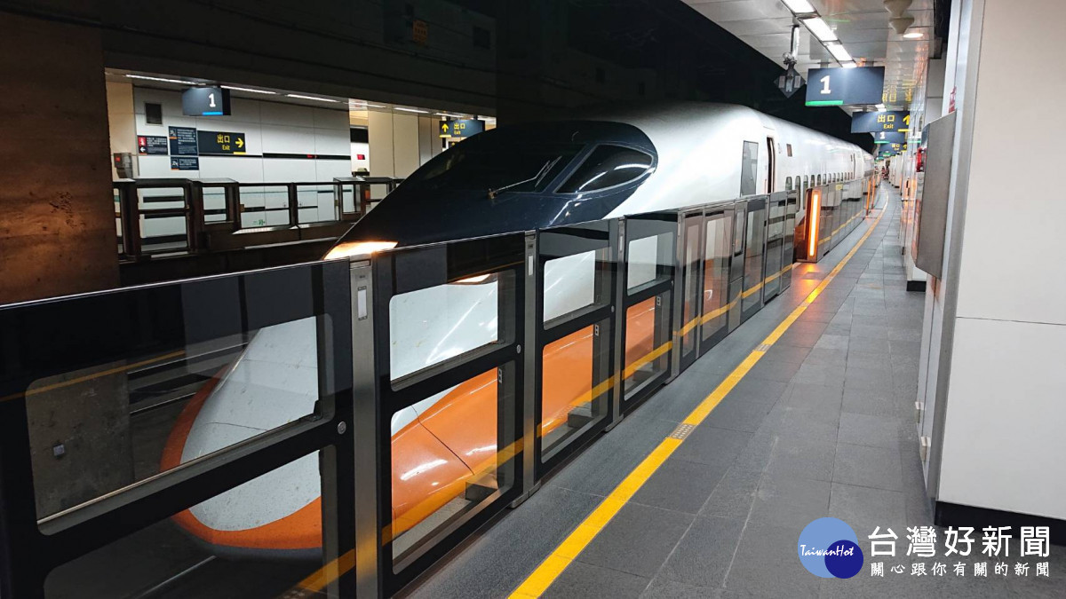 台灣高鐵700T型列車（圖／資料照片，圖源：台灣好新聞編輯部拍攝）