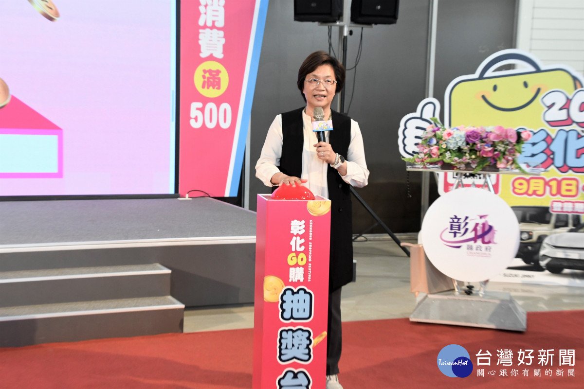 「2025彰化GO購」抽獎熱爆，彰化市張小姐幸運開走JIMNY。圖／記者鄧富珍攝